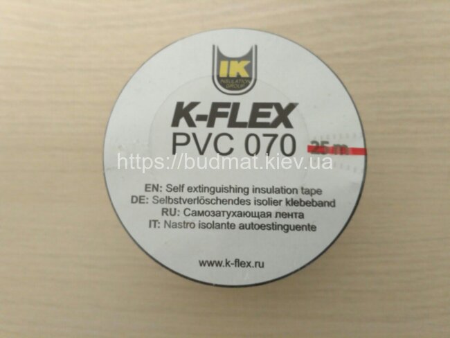 Качественная, долговечная самоклеящаяся лента K-FLEX PVC
