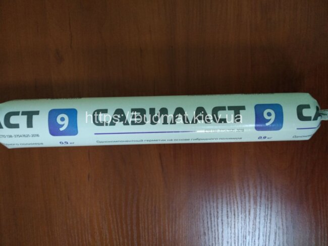 Герметик Сазиласт 9