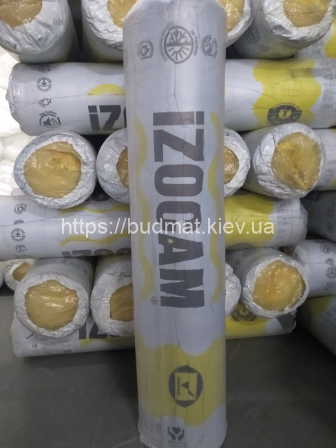 Теплозвукоизоляция Izocam (1.2x7.5*2) 50мм 18кв.м/рул
