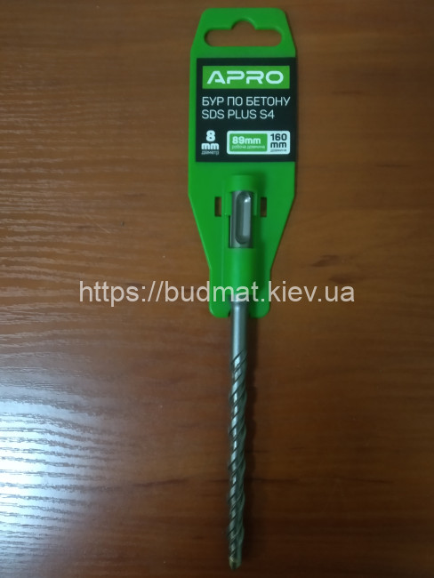 Бур по бетону SDS PLUS S4 8x160мм Apro