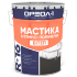 Мастика битумно-полимерная БиТЕП