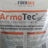 Фибра для бетона ArmoTec 25 мм