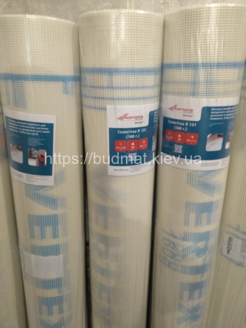 Сетка штукатурная Vertex R131