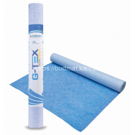 Гидроизоляционная разделительная Мембрана G-TEX AIRFULL