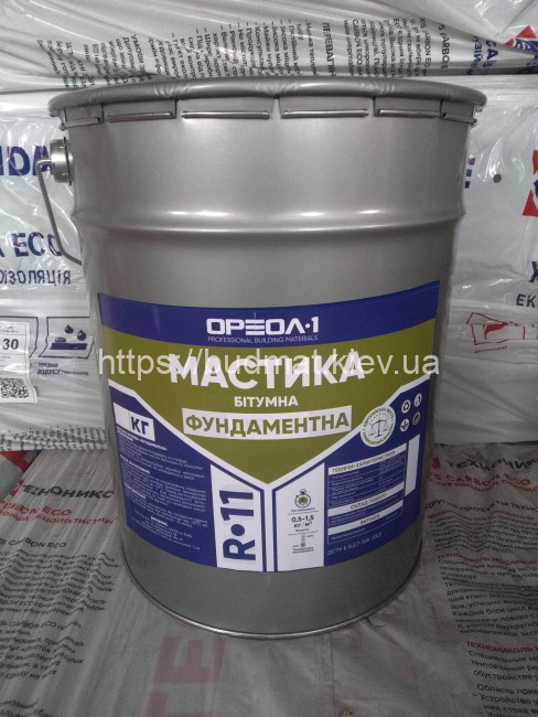 Мастика битумная фундаментная