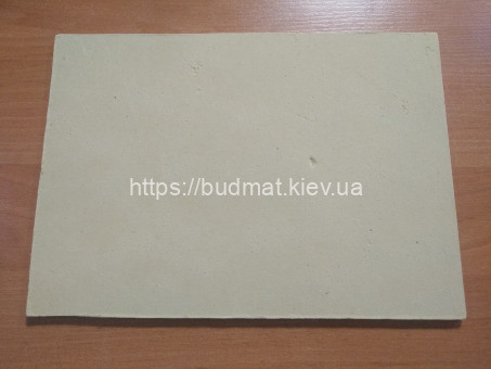 Теплоизоляционный картон безасбестовий BM 1000 5 мм