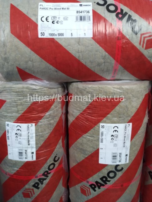 Прошивные маты PAROC WIRED MAT 80