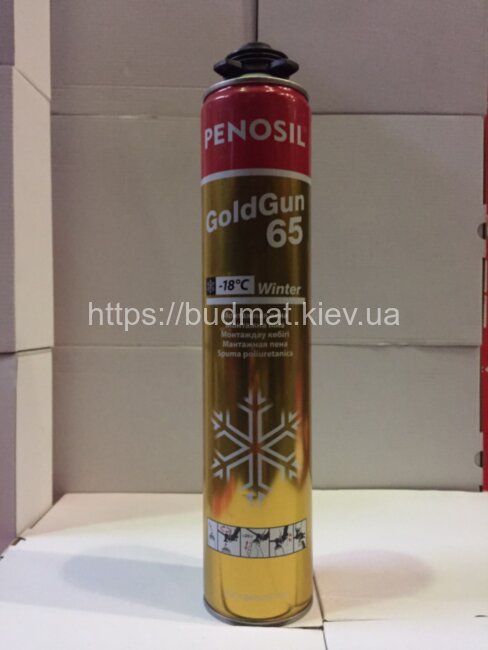 Пена монтажная PENOSIL GoldGun 65 Winter/Зимняя