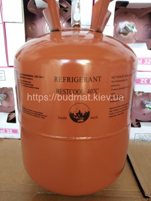Фреон R-407с хладагент