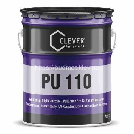 Высокоэластичное покрытие Clever PU Base 110