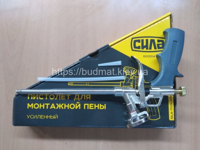Пистолет для монтажной пены усиленный