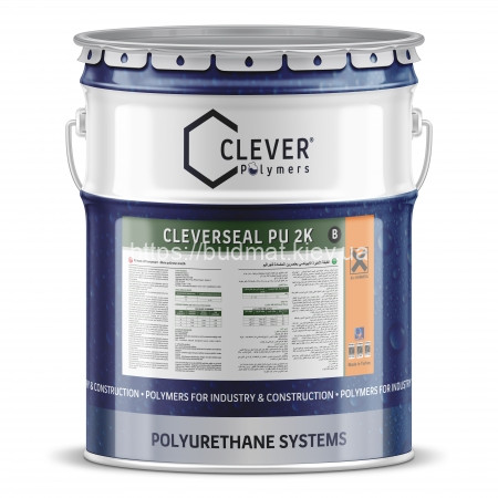 Наливной герметик Cleverseal PU 2K
