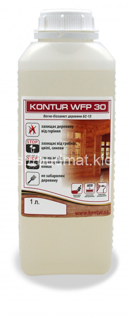 Антисептик-антипирен для защиты древесины KONTUR-WFP-30