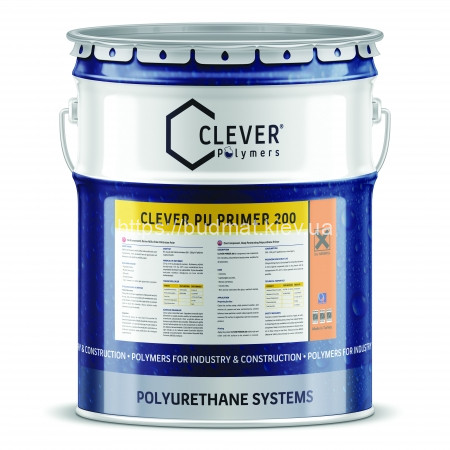 Грунтовка Clever PU Primer 200